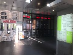 -棒约翰比萨·意面(金桥国际店)