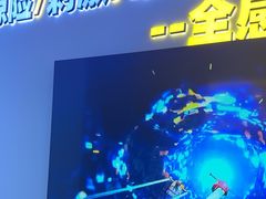 -第9星球-裸眼9D悬空飞行影院