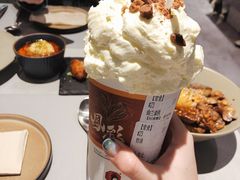 -茶颜悦色(花园道店)