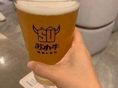 -苏小牛·牛肉串(国贸店)