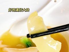 -三利音·浦之舟(滨江大道店)