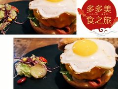 -HIGH FIVE哈福手工汉堡(桂林路店)