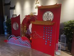 -品粹徽园·家常安徽菜