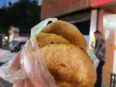 -肖为民麻糕(双桂坊店)