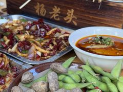 -杨老头鲜货烧烤(太古里店)