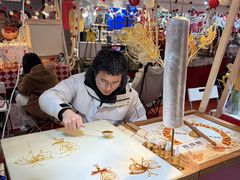 -武汉荟聚