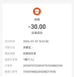 -西施无菌半永久纹绣眉眼影唇轻增发纹发际线