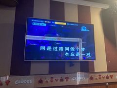 -唱吧麦颂KTV(松江五龙商业广场店)
