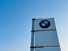 -华晨宝马铁西工厂