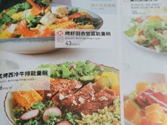 -必胜客(华宇店)