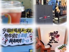 -济南恒隆广场