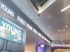 -路边羊烧烤酒场(宝带路店)