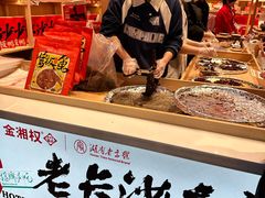 -金湘权老长沙酱板鸭(印象汇步行街店)