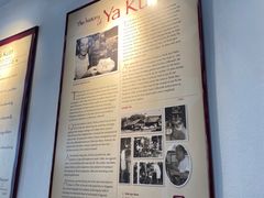 -亚坤(远东广场店)