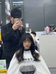 -藤野造型烫发染发
