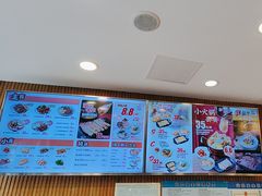 -四海游龙(大华店)