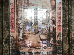 -石头门坎