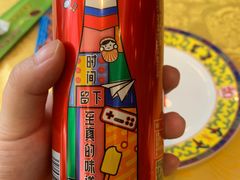 -德乐海蒙餐