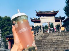 -鸡鸣赐茶(鸡鸣寺路店)