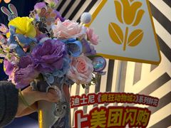 -SFC动漫主题影院(美罗城店)