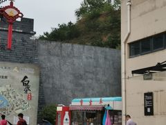 -白鹿原影视城