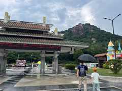 -云洞岩风景区