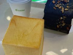 -花园饼屋·吐司蛋糕面包(星海店)