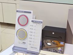 -绿洲眼镜(文教北路店-浙江52家连锁门店)