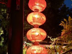 -白家大院·王府宫廷菜(苏州街店)