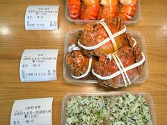 -品鲜村农家菜·阳澄湖大闸蟹(总店)
