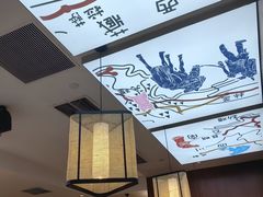 -云海肴·汽锅鸡·云南菜(高德置地店)