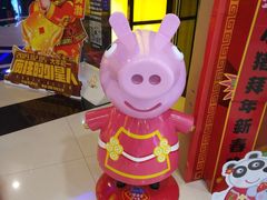 -万达影城(贵阳中大激光IMAX店)