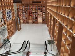 -上海书城(福州路店)
