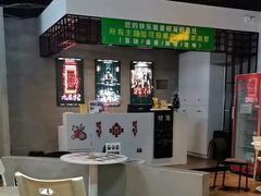 -棂笼·深度沉浸密室(武汉旗舰店)