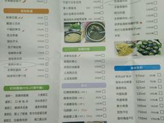 -阿元烧鹅(文明路店)