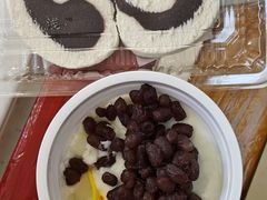 -三元梅园(金源店)