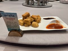 -咸亨酒店•非遗绍兴菜•中华老字号(堂吃餐厅)