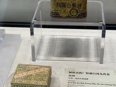 -荔湾博物馆