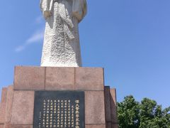 -黑龙江中医药大学
