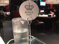 -海底捞火锅(团结桥店)