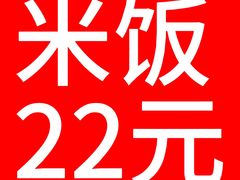 -椰贝原味椰子鸡(江南万达店)