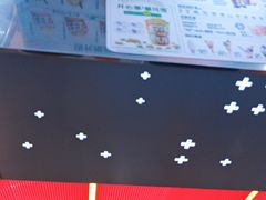 -DQ·蛋糕·冰淇淋(西城红场店)