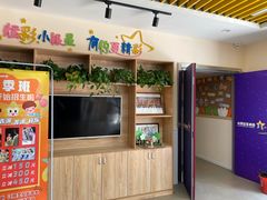 -小银星艺术团(河埒口校区)