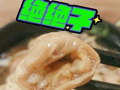 -董记面馆(漳州二路店)