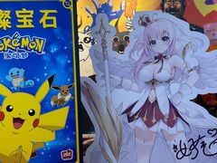 -猎人桌游吧(合生汇店)