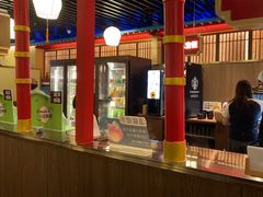 -牛New寿喜烧(中山公园龙之梦店)