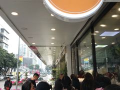 -鲍师傅糕点(春熙路店)