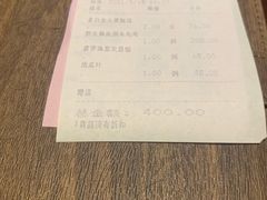 -蜈支洲岛珊瑚酒店临海阁中餐厅