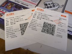 -SFC上影影城(北京大兴龙湖天街IMAX店)