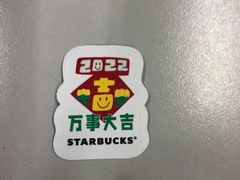 -星巴克(常州丰臣国际广场店)